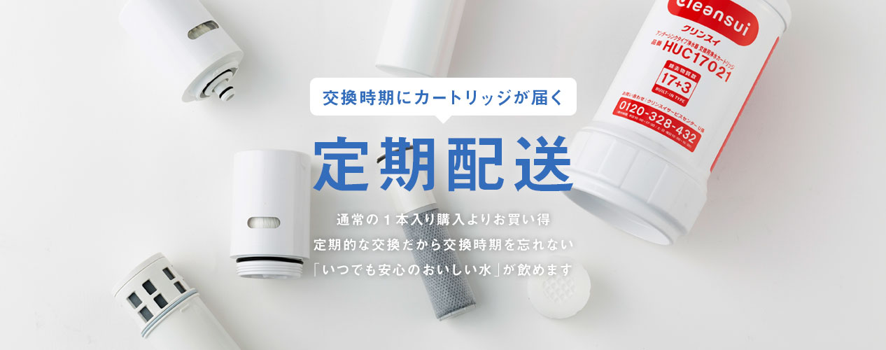 即発送可能】 三菱ケミカルクリンスイ 三菱レイヨンクリンスイ レバーハンドル YF20-1 Cleansui ミツビシ 台所 アンダーシンク複合水栓用  浄水 部品 切替 吐水 止水 蛇口 リフォーム DIY 主夫 修理 修繕 取り替え 取り付け 交換 エコ