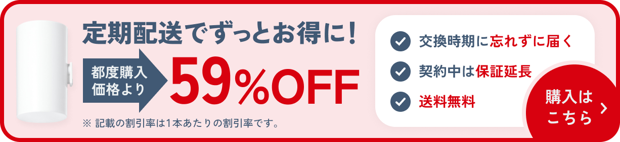 定期CBC03