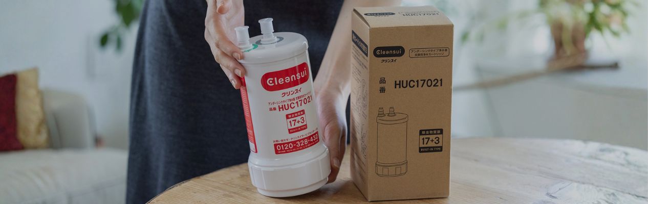 商品検索 | 浄水器のクリンスイ オンラインストア