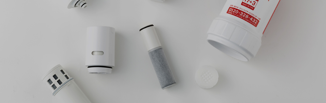 エミネントカートリッジ