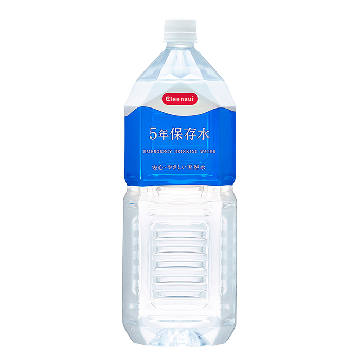 5年保存水2L